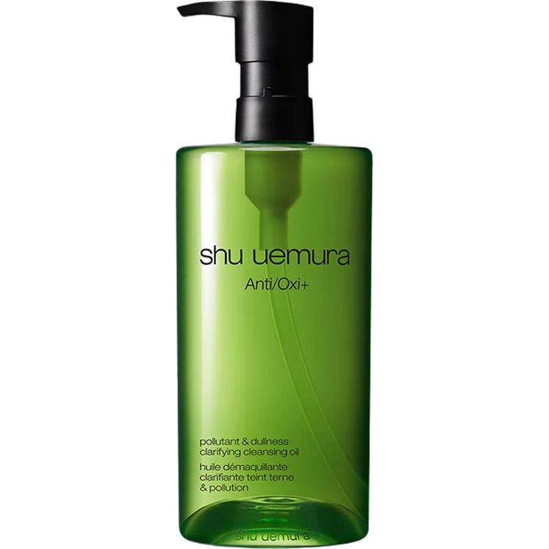 Shu Uemura Green Tea Cleansing Oil