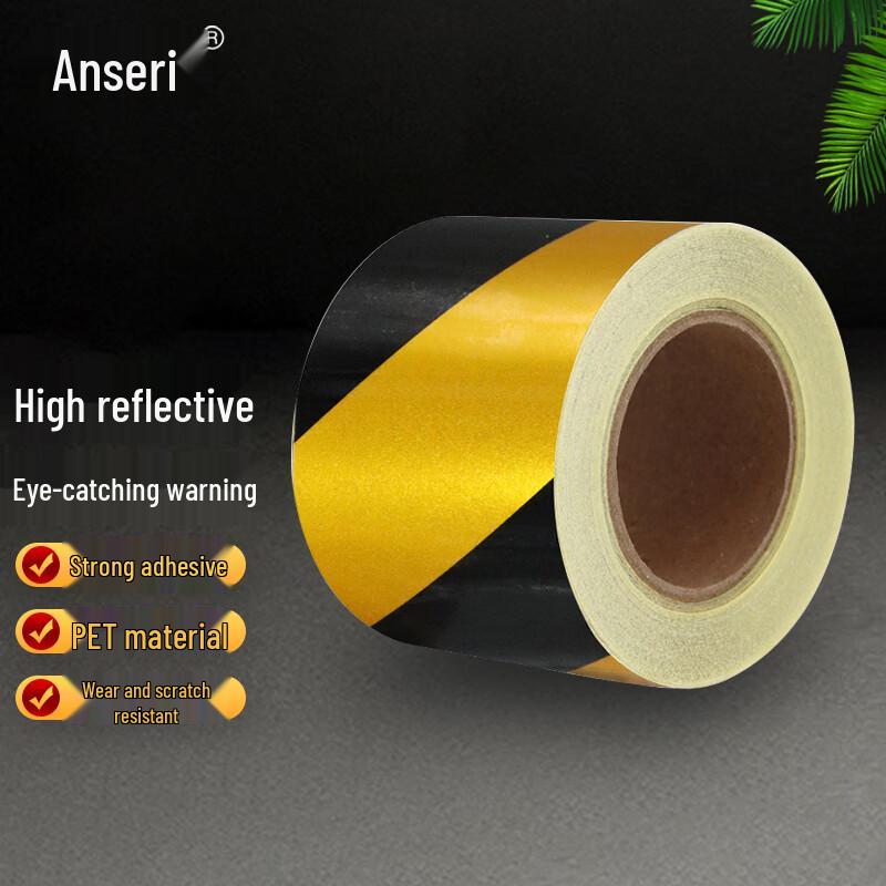 Ansai Rui Industrial Safety Warning Tape