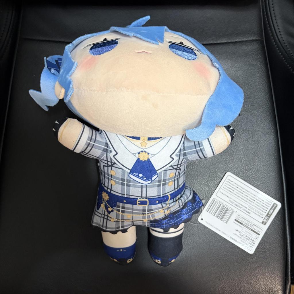 Production Plush Toy Lying Down Hoshimachi Suisei 28cm HoloLive - - (Sui-chan) - Approx.