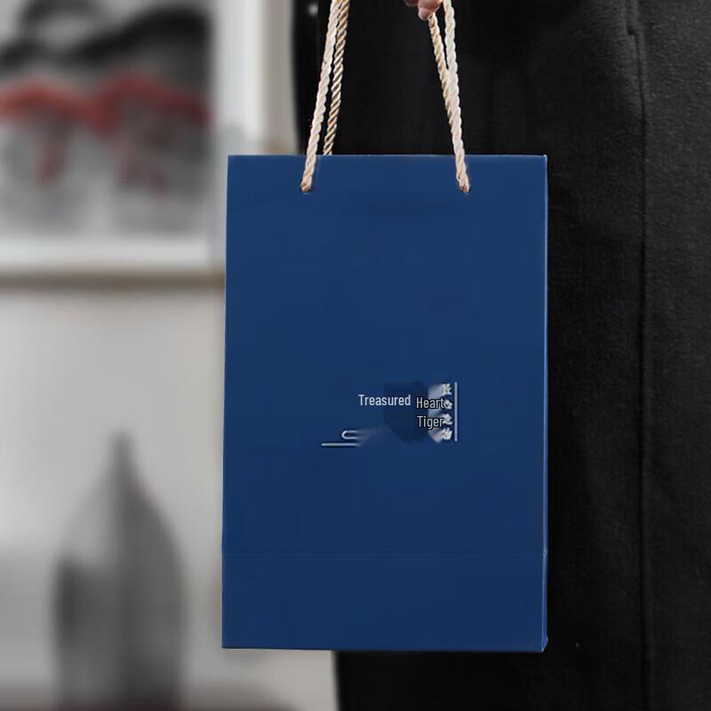 Ceramic Tea Cup with Infuser Gift Set