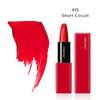 SHISEIDO Makeup Techno Satin Gel Lipstick 415 Short Circuit Lipstick Lip Gloss Stick Type Highly Colored Moisturizing Shiseido 3.3g & &