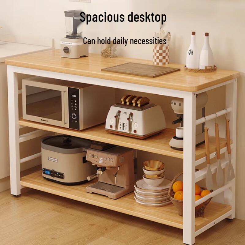 Yingbai Reinforced 3-Tier Kitchen Microwave Storage Rack