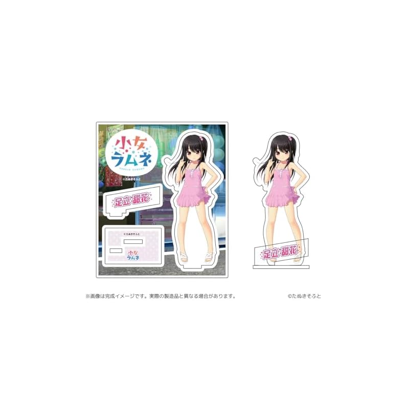 Little Girl Ramune Tenka Acrylic Figure - Casual Clothes Ver. [Merchandise]