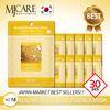 PGDMARDT Essence Mask Pack Royal Jelly 30 Sheets X 23g
