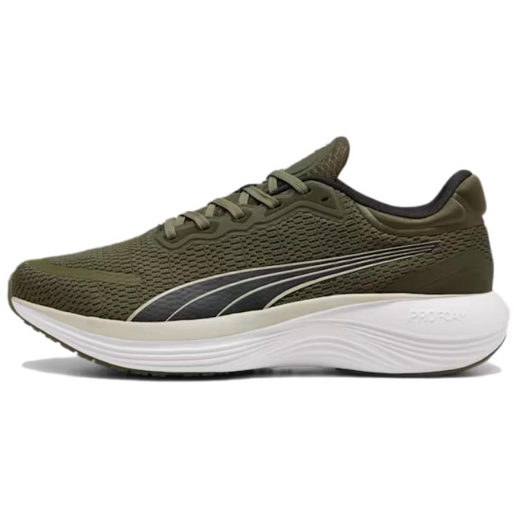 Puma Scend Pro Comfortable Lightweight Slip-Resistant Durable Low-Top Short Distance Running Shoes Unisex sneaker Green Black 378776-29