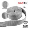 AWELCRAFT Cargo Tie-Down Straps, 2m x 4 Straps, 200kg Breaking Capacity, GS Certified, Multi-Purpose, Secures Cargo, Tie-Down, Cable Ties, Packaging,