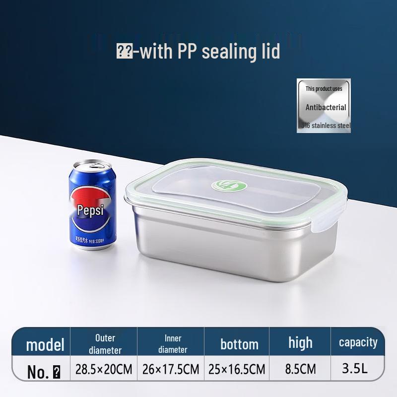 

Yingtang No. 4 Commercial Food Storage Container