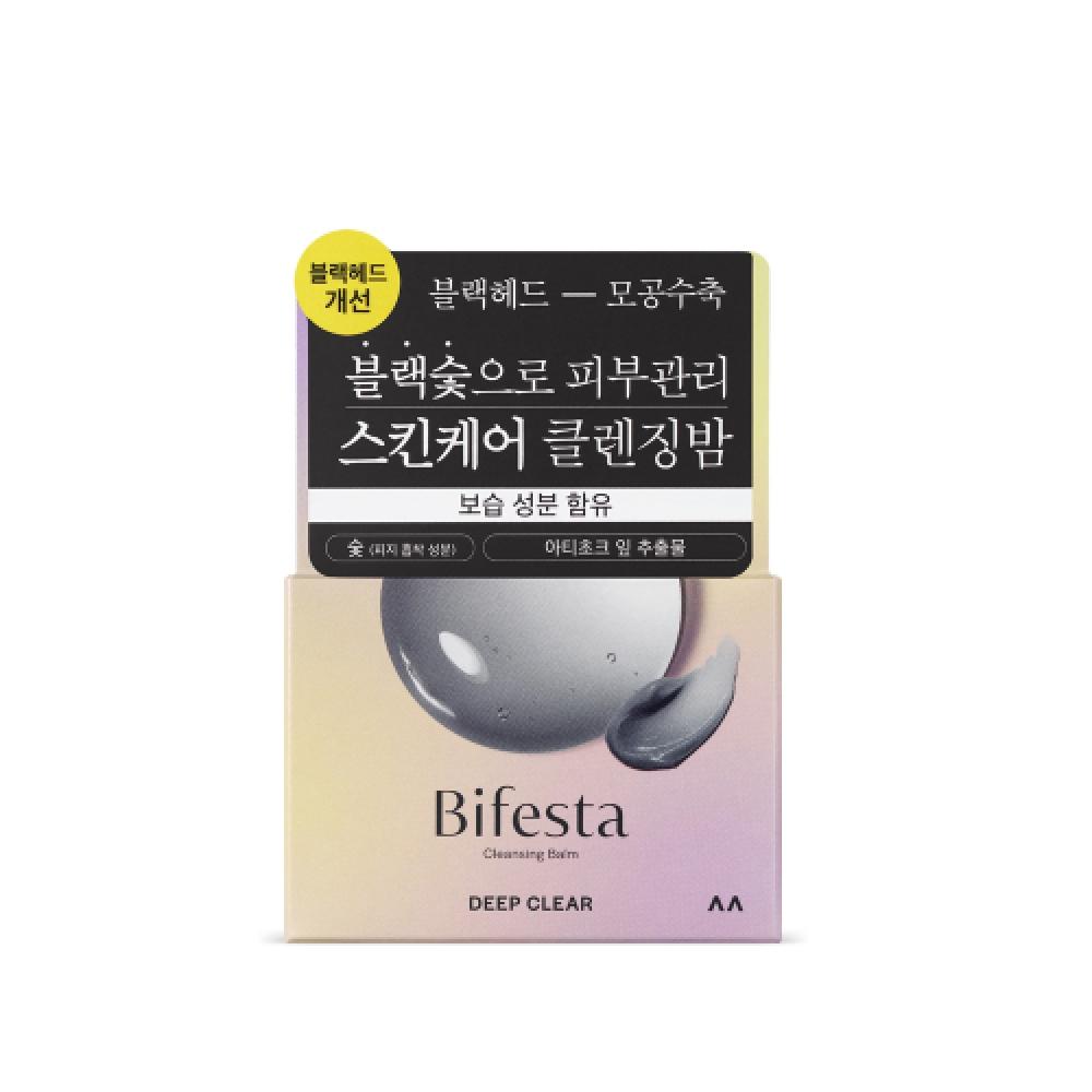 Bifesta Cleansing Balm Deep Clear 100ml 2