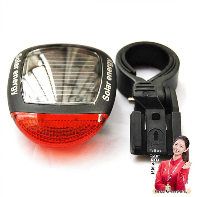 Haolebao Solar Powered Bicycle Taillight