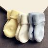 2Pair/lot New Baby and Children's Socks 0-1 Year Old Autumn/Winter Cotton Warm Boys and Girls' Baby Socks