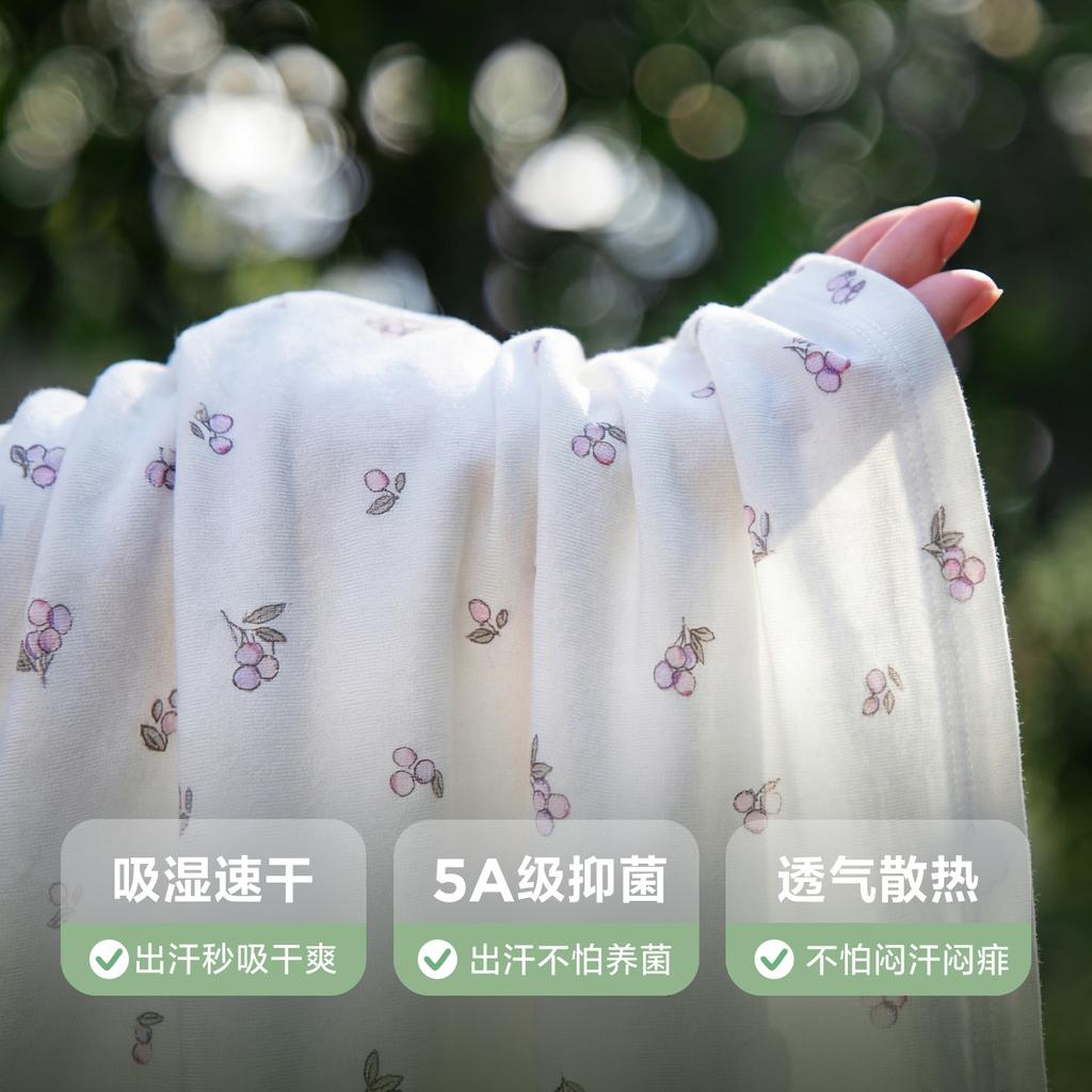 [Ice Cocoa] Mini Balabala Home Set Temperature Control, Antibacterial and Cooling Children's Sleepwear 2026 New Product
