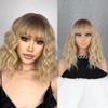 MISS WIG Brown and Light Brown Short Wavy Synthetic Fiber Wigs with Bangs for Women Cosplay Natural Hair Heat Resistant