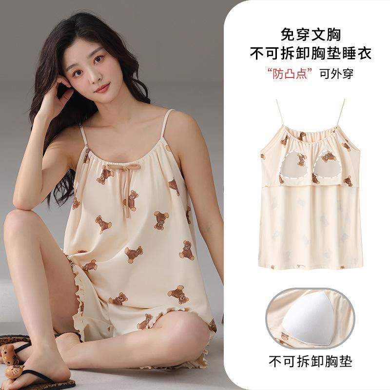Pajamas with chest pads women's summer pure cotton new vest suspenders women's summer casual loungewear summer