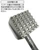 Takagi Meat Hammer Tenderizes Aluminum Cooking Made In (Silver) - Meat, Double-sided, Die-cast, Utensil, Japan.