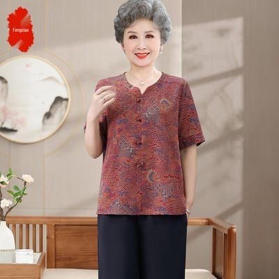 Trajes y combinados – Trajes con pantalón