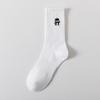 Cityboy Men’s Autumn/Winter White Cartoon Embroidery Socks - Trendy, Sweat-Absorbing Mid-Calf Sports Socks
