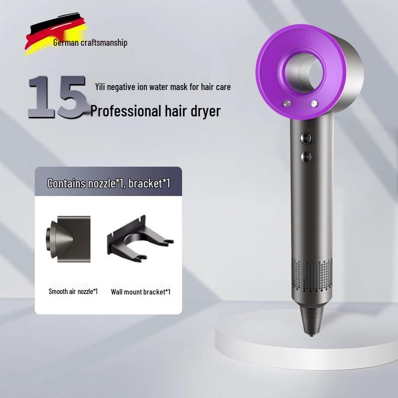 High-Power Professional Hair Dryer: Constant Temperature, Silent Design for Hair Care in Hotels and Supermarkets.