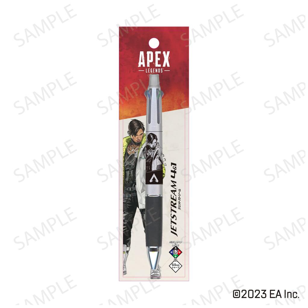 Apex Legends Jetstream 4 1 [Officially Licensed] & (Crypto)