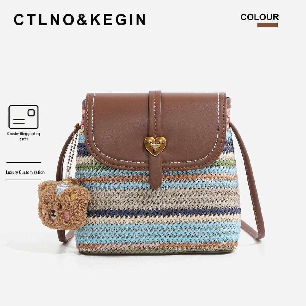 Trendy Women's Fashion Small Square Crossbody Bag - Stylish Bucket Phone Bag