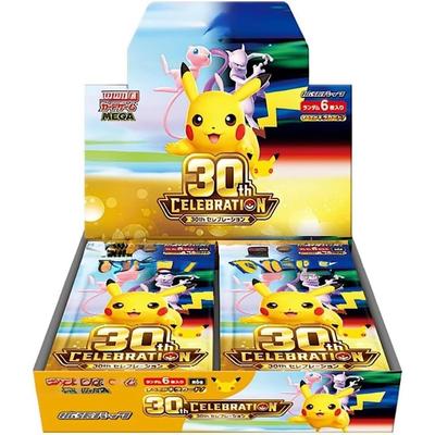 Полная Нераспечатанная КОРОБКА Mega Expansion Pack 30th Celebration Внутренний Оригинальный Продукт В Термоусадочной Пленке