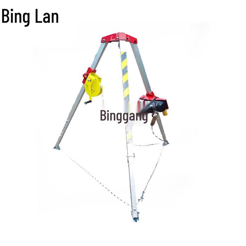 Binglan Fire Rescue Tripod System