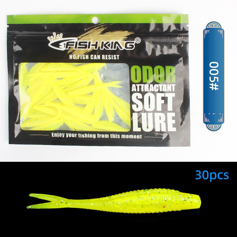 

FTK 30 шт., приманка с ножничным хвостом, искусственная приманка, мягкая силиконовая приманка, пластиковая приманка для червячной отсадки жёлтый