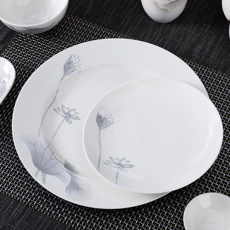ZISIZ New Chinese Style Luxury Ceramic Dinnerware Set