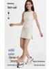 2025 Trendy Women's Sportswear Set: Summer Slimming Vest & High Waist Pocketed Skirt