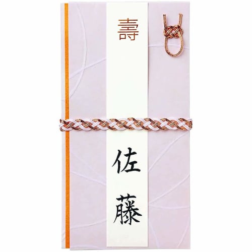 Pentel Brush Portable