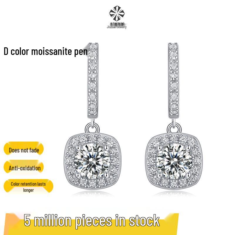 

S925 Silver Moissanite Square Earrings - Retro High-End Luxury Style