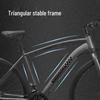 Mihogi Family 700C Road Bike