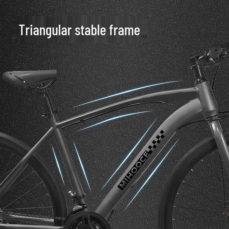 Mihogi Family 700C Road Bike