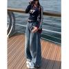 Retro High-waisted Wide-leg Jeans Drape Autumn and Winter Women's Pants Loose Design Trendy Floor Pants