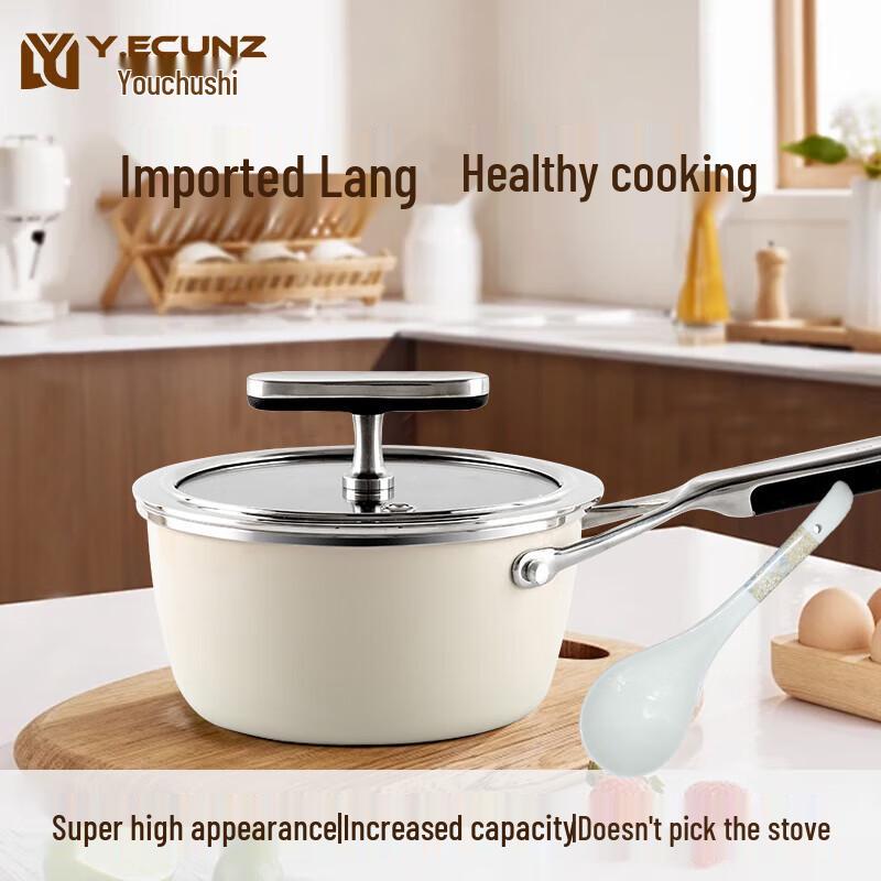 

Y.ECUNZ 16cm Moonlight White Enamel Saucepan with Soup Spoon