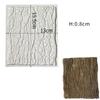 3D Tree Stump Fondant Mold Wood Bark Texture Impression Lace Mat Cake Border Decorating Tools Sugarcraft Supplies Cupcake Topper
