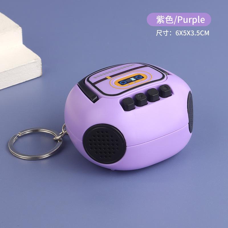 Nostalgic Retro Radio Keychain Mini Tape Recorder Pendant Children's Toys Can Be Recorded Ornaments Gifts.
