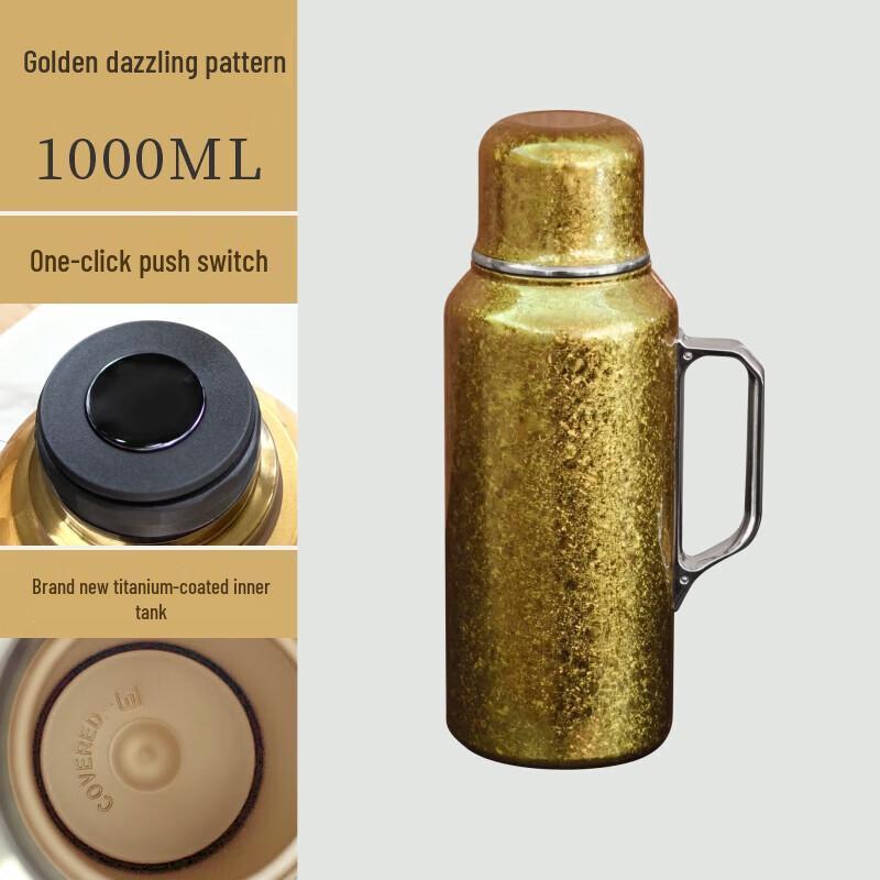 Wuchaju 1000ml Titanium Insulated Teapot with Press Switch