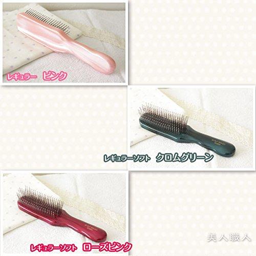 KireiNi Scalp Brush Regular Soft Rose Pink