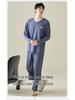 Men's Plus Size Cotton Pajama Set - Long Sleeve & Pants, All Cotton, Relaxed Fit
