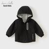 David & Bella Children's Hooded Fleece Lined Windproof Jacket
