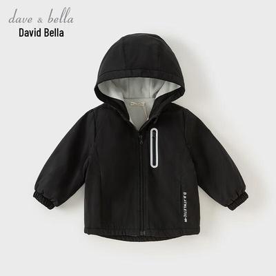 David Bella Kids' Hooded Fleece-Lined Windbreaker