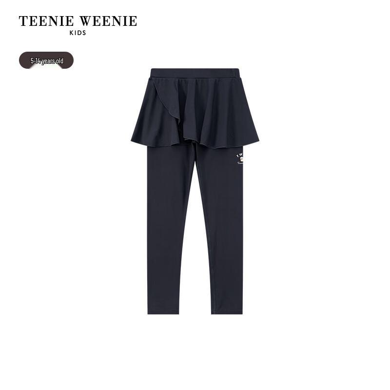 Teenie Weenie Kids 2025 A/W Girl's Faux Two-Piece Skirt Leggings
