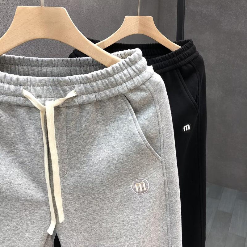 2023 Trendy Men's Versatile Loose Joggers - Hong Kong Style Casual Pants