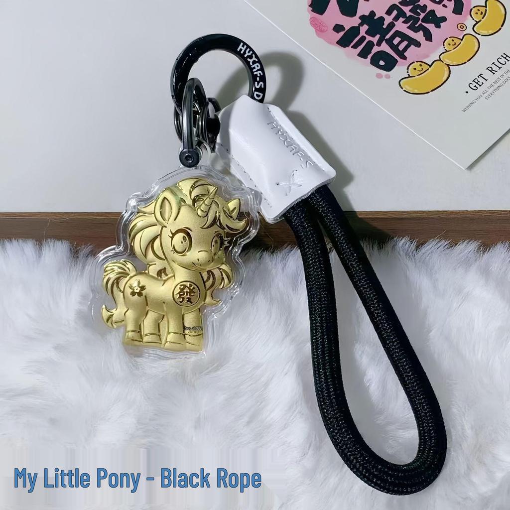 Pure Gold My Little Pony Phone Charm: Lanyard Keychain Gift