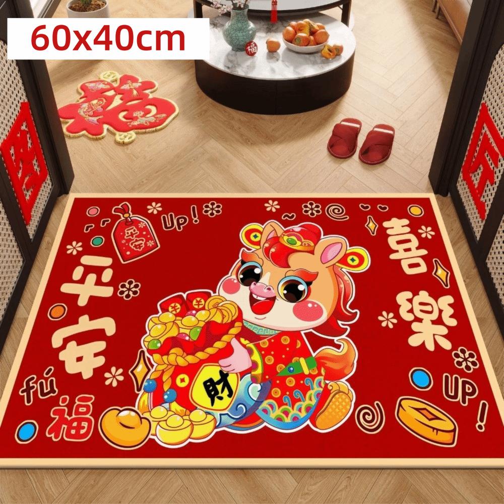 

60*40cm New Year Red Floor Mat 2026 Year Anti-slip and Stain-resistant Front Door Decorative Carpet Cartoon