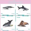 Realistic Ocean Animal Figurine Set Featuring Sharks Turtles Dolphins Penguins And Crabs For Kids And Collectors