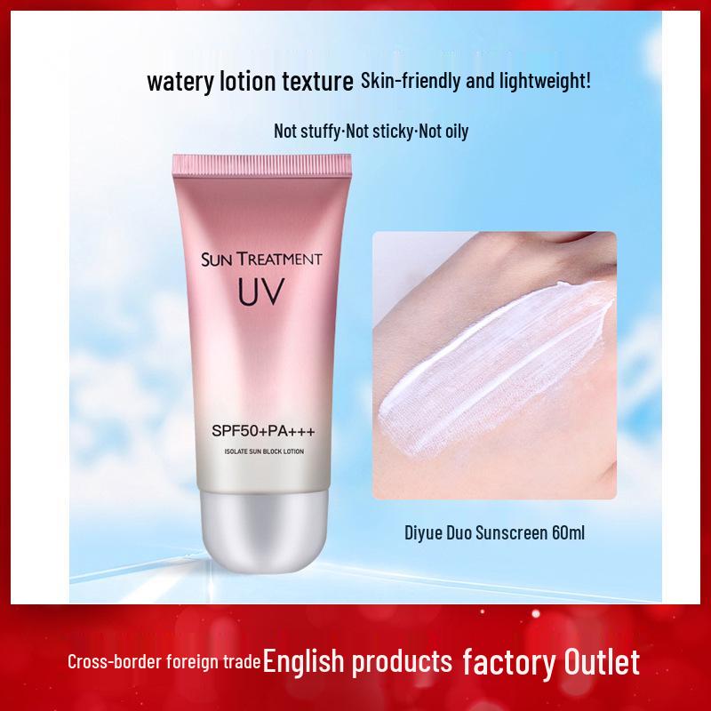 Whitening Sunscreen Lotion: Refreshing UV Protection, Brightens Skin Tone, Moisturizes & Hydrates, No White Cast.