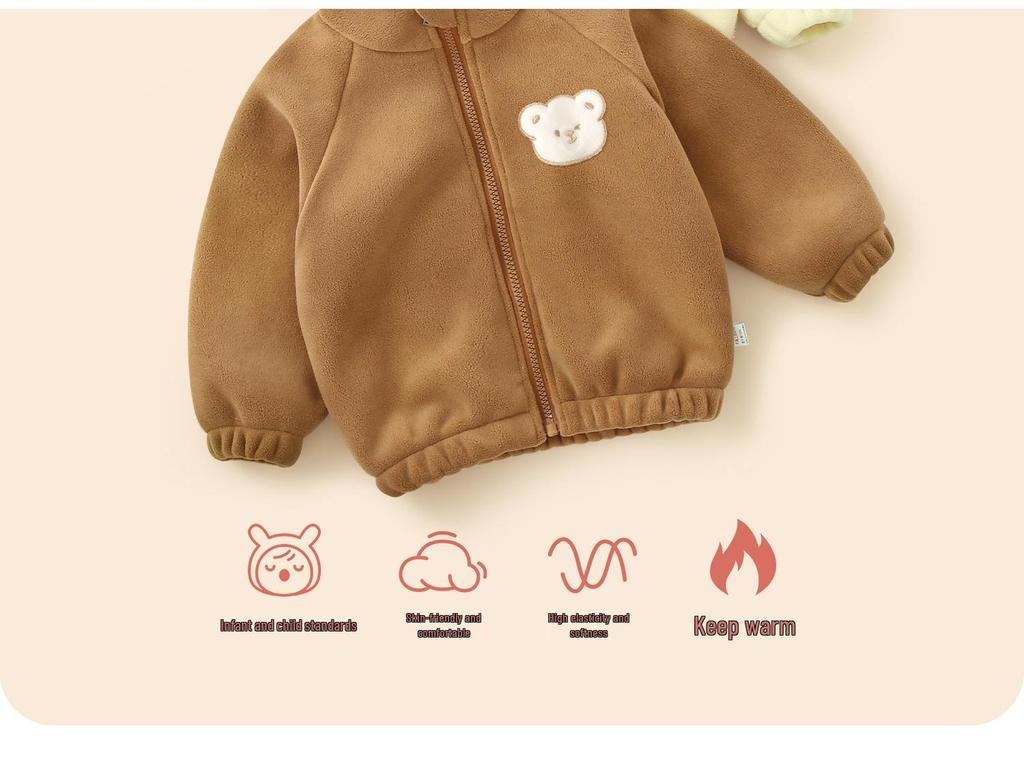 Jingqi Infant Fleece Jacket – Cozy Spring & Autumn Wear for Boys and Girls
