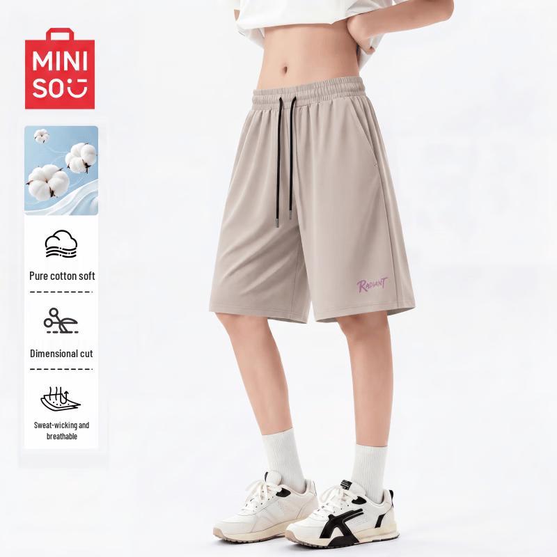 Мужские летние повседневные хлопковые шорты MINISO M