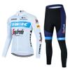 23-year cross-border spring and autumn cycling suit road mountain bike Tour de France racing suit can be ordered.